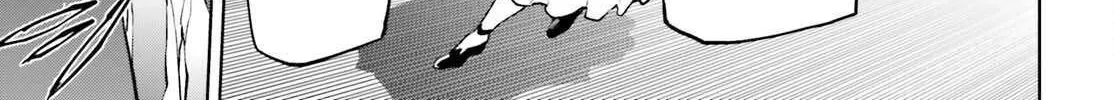 Sekai no Owari no Sekairoku Chapter 84 page 43 - 