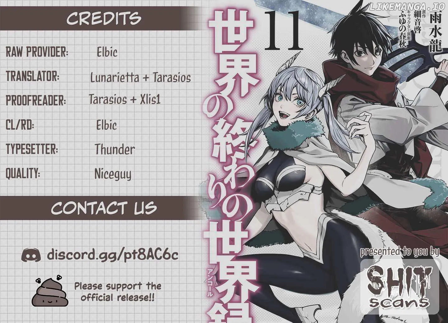 Sekai no Owari no Sekairoku Chapter 84 page 50 - 