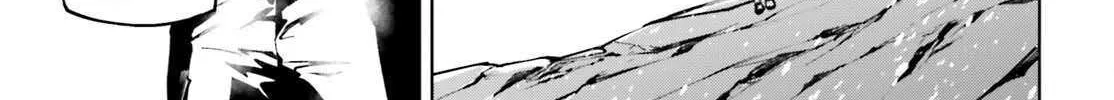 Sekai no Owari no Sekairoku Chapter 84 page 7 - 