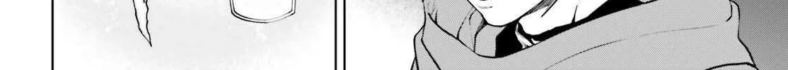 Sekai no Owari no Sekairoku Chapter 84 page 9 - 