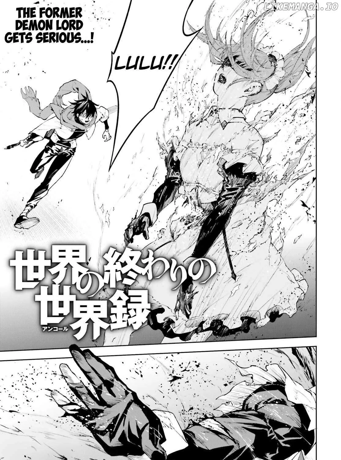 Sekai no Owari no Sekairoku Chapter 85 page 1 - 