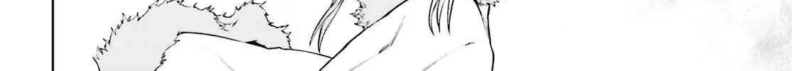 Sekai no Owari no Sekairoku Chapter 85 page 26 - 