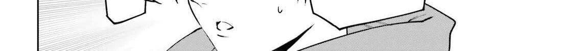 Sekai no Owari no Sekairoku Chapter 85 page 30 - 