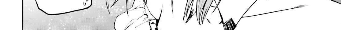 Sekai no Owari no Sekairoku Chapter 85 page 4 - 