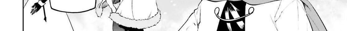 Sekai no Owari no Sekairoku Chapter 85 page 34 - 