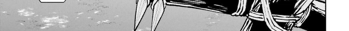 Sekai no Owari no Sekairoku Chapter 85 page 36 - 