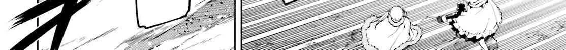 Sekai no Owari no Sekairoku Chapter 86 page 20 - 