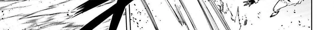 Sekai no Owari no Sekairoku Chapter 86 page 22 - 