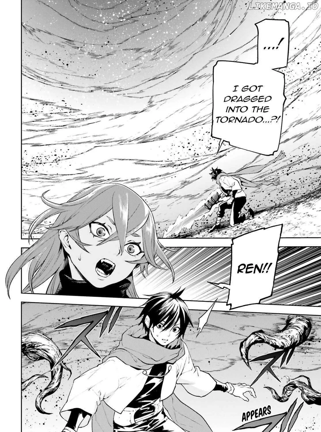 Sekai no Owari no Sekairoku Chapter 86 page 23 - 