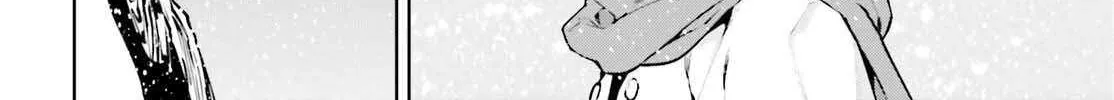 Sekai no Owari no Sekairoku Chapter 86 page 6 - 