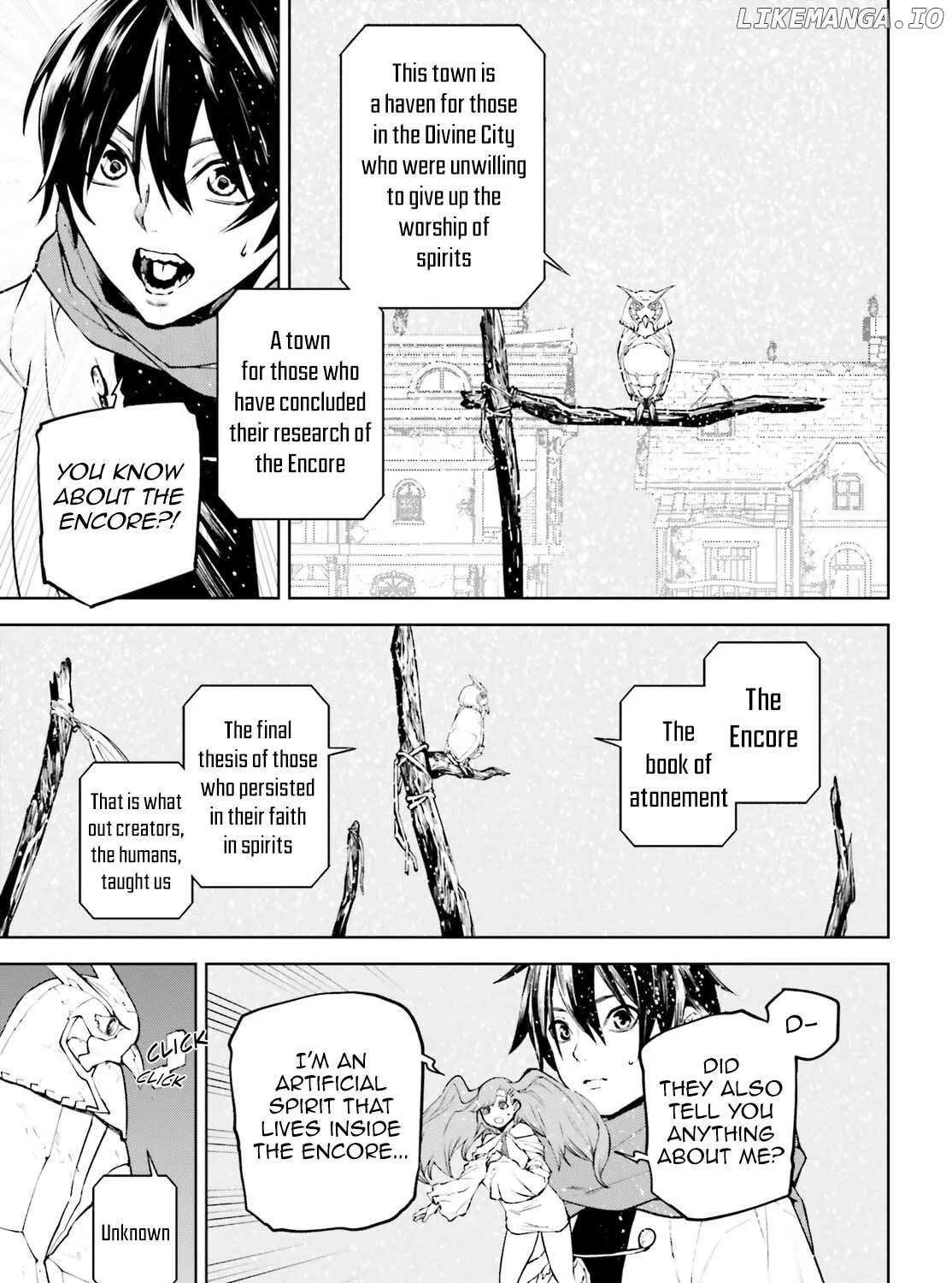 Sekai no Owari no Sekairoku Chapter 86 page 7 - 
