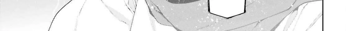 Sekai no Owari no Sekairoku Chapter 87.5 page 15 - 