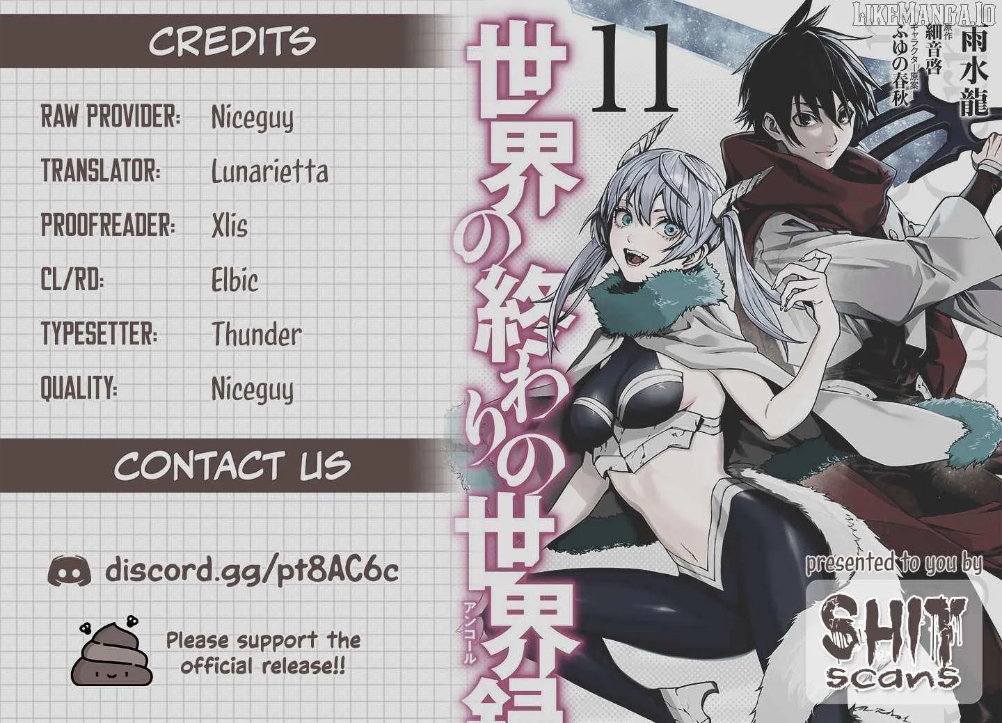 Sekai no Owari no Sekairoku Chapter 87.5 page 18 - 
