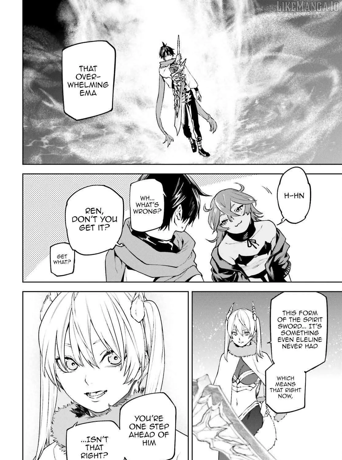 Sekai no Owari no Sekairoku Chapter 87.5 page 4 - 