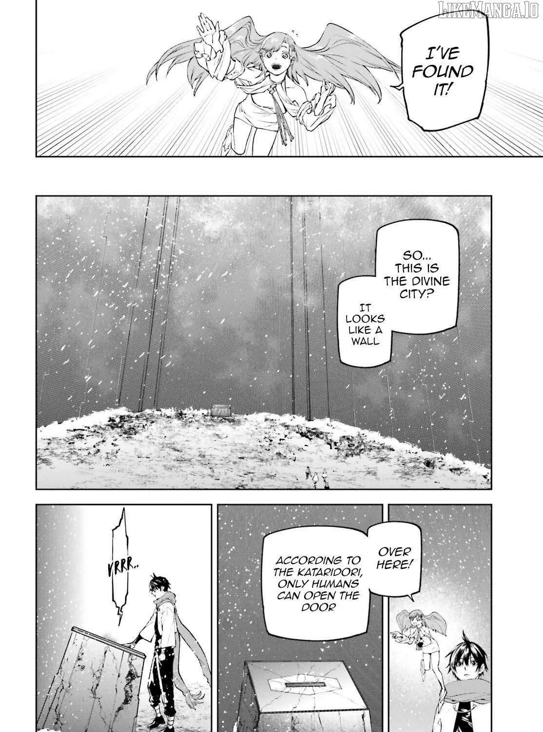 Sekai no Owari no Sekairoku Chapter 87.5 page 8 - 