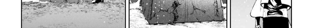 Sekai no Owari no Sekairoku Chapter 87.5 page 9 - 