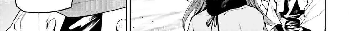 Sekai no Owari no Sekairoku Chapter 87 page 11 - 