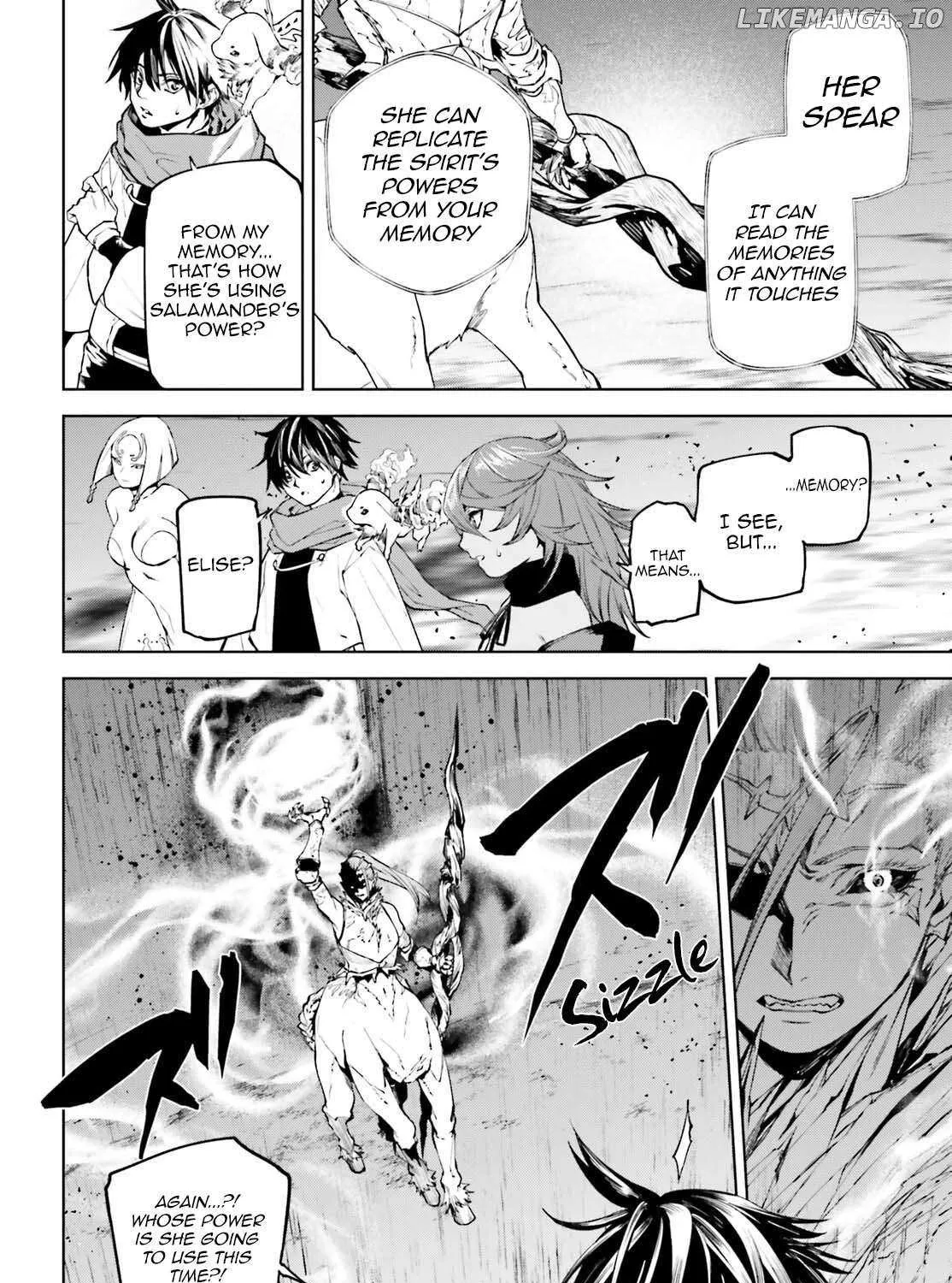 Sekai no Owari no Sekairoku Chapter 87 page 12 - 