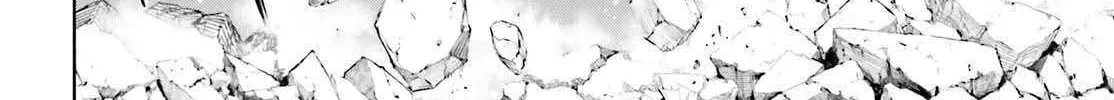Sekai no Owari no Sekairoku Chapter 87 page 23 - 