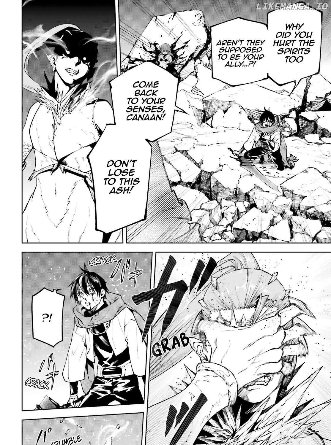 Sekai no Owari no Sekairoku Chapter 87 page 26 - 