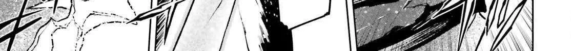 Sekai no Owari no Sekairoku Chapter 87 page 33 - 