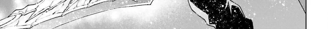 Sekai no Owari no Sekairoku Chapter 87 page 41 - 