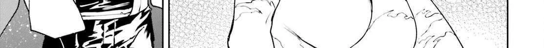 Sekai no Owari no Sekairoku Chapter 87 page 45 - 