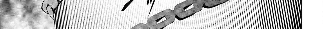 Sekai no Owari no Sekairoku Chapter 87 page 53 - 