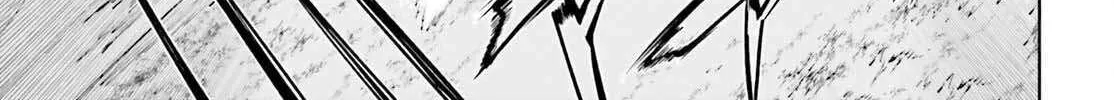 Sekai no Owari no Sekairoku Chapter 87 page 7 - 