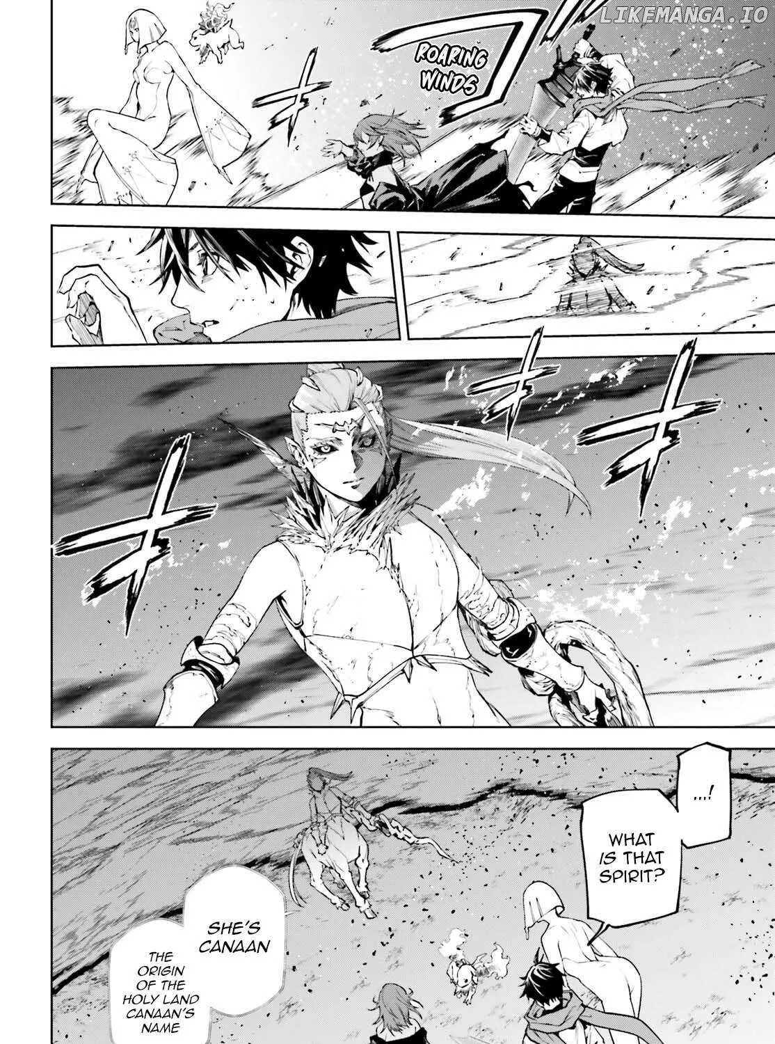 Sekai no Owari no Sekairoku Chapter 87 page 8 - 