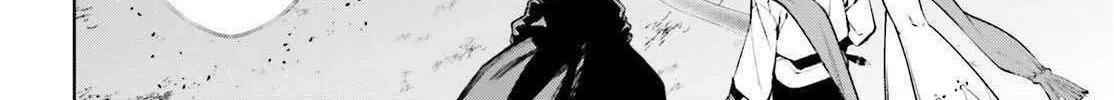 Sekai no Owari no Sekairoku Chapter 87 page 9 - 