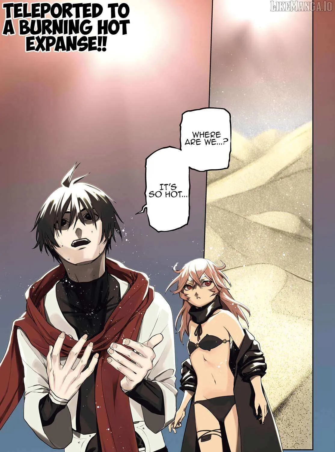 Sekai no Owari no Sekairoku Chapter 88 page 2 - 