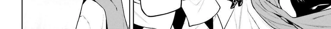 Sekai no Owari no Sekairoku Chapter 88 page 11 - 
