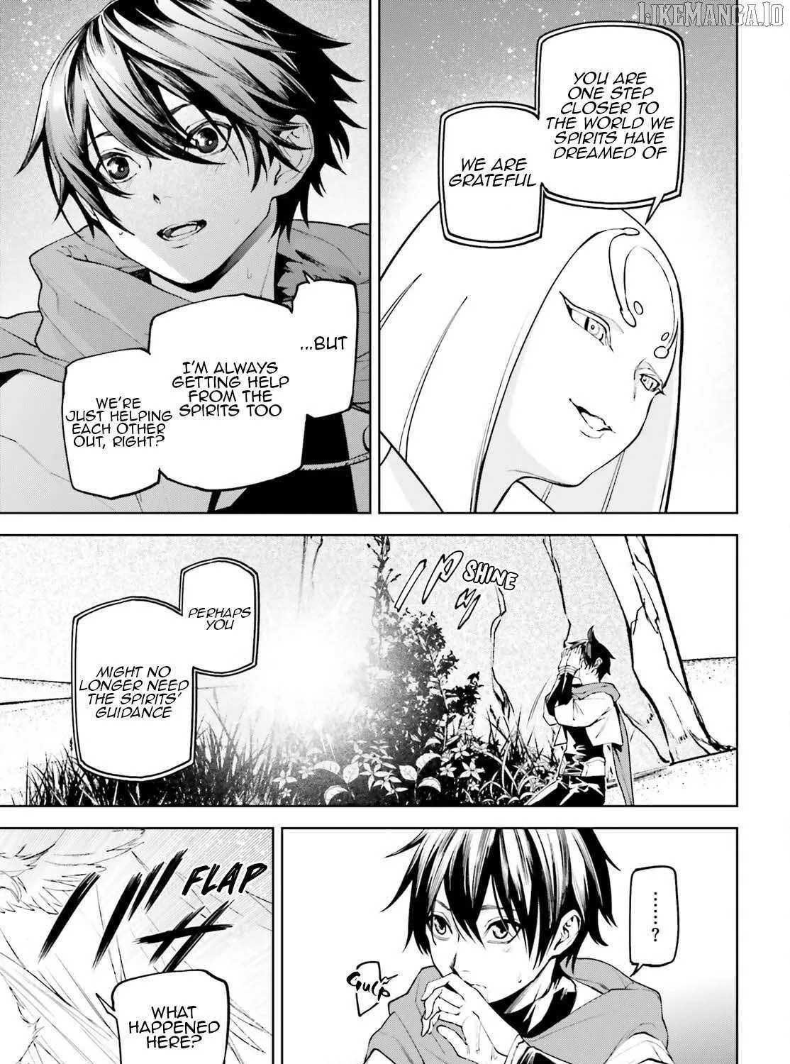 Sekai no Owari no Sekairoku Chapter 88 page 16 - 