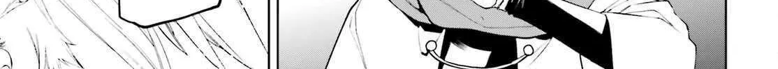 Sekai no Owari no Sekairoku Chapter 88 page 17 - 