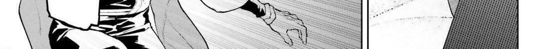 Sekai no Owari no Sekairoku Chapter 88 page 29 - 