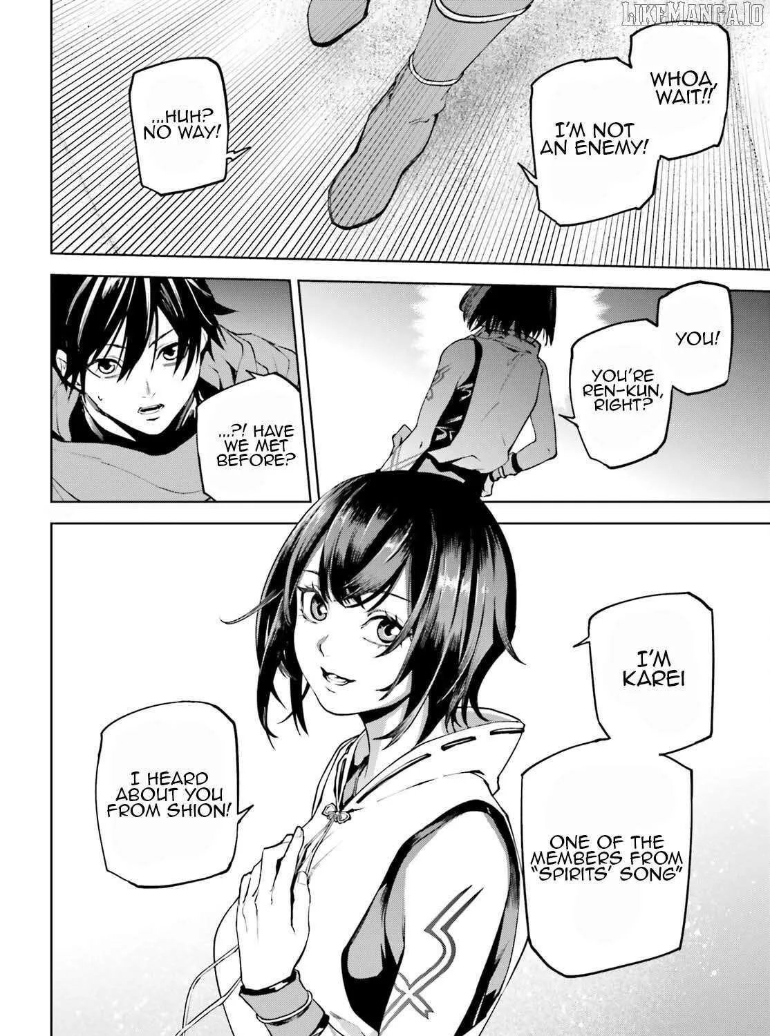 Sekai no Owari no Sekairoku Chapter 88 page 30 - 