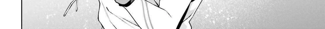 Sekai no Owari no Sekairoku Chapter 88 page 31 - 
