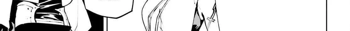 Sekai no Owari no Sekairoku Chapter 88 page 33 - 