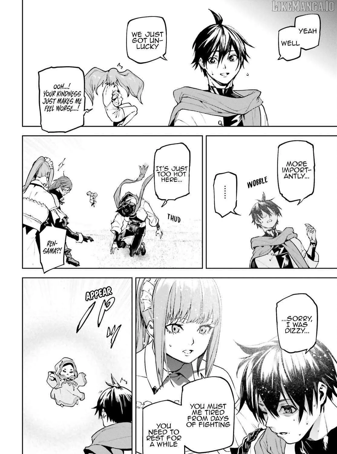 Sekai no Owari no Sekairoku Chapter 88 page 10 - 