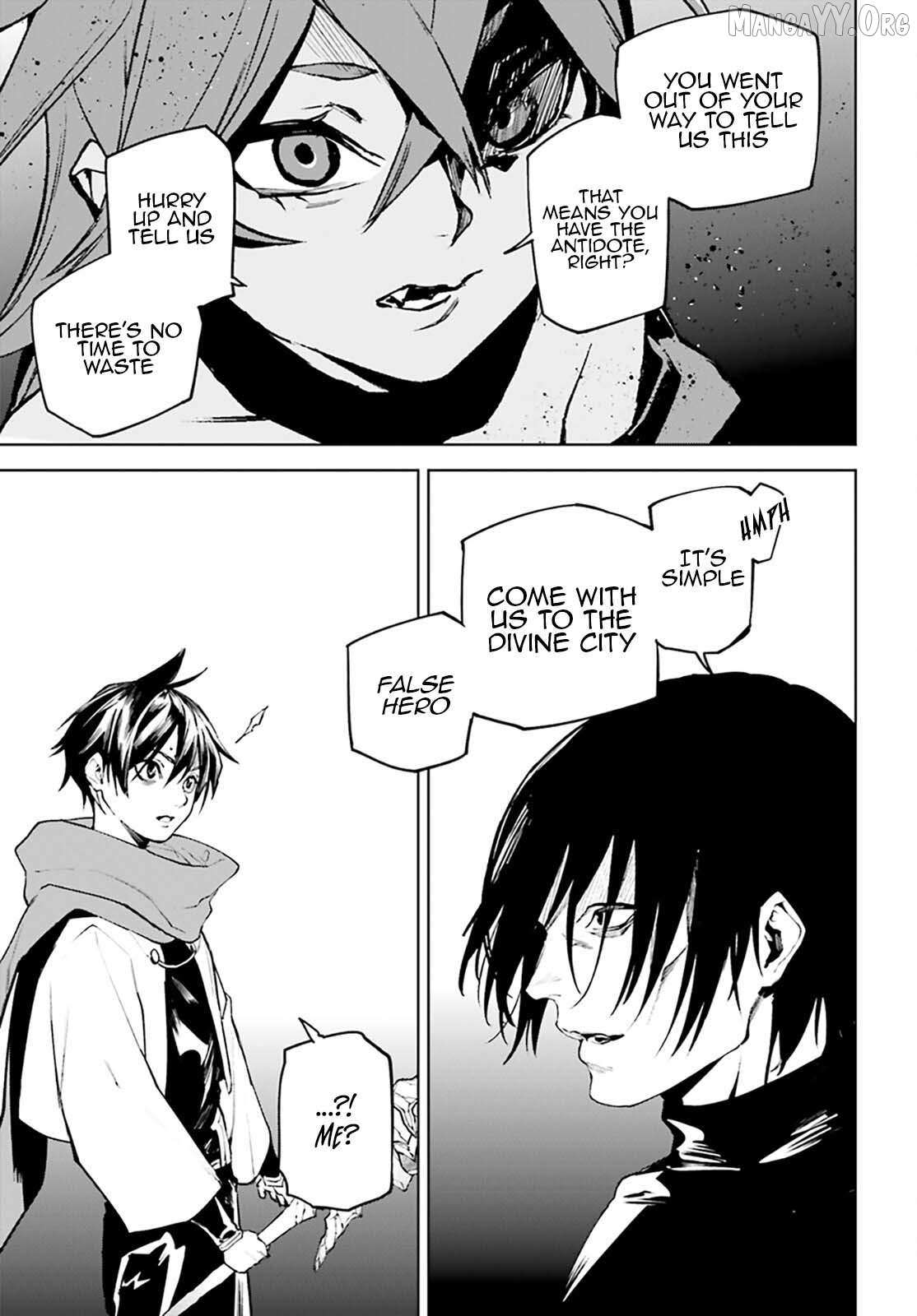 Sekai no Owari no Sekairoku Chapter 89 page 14 - 