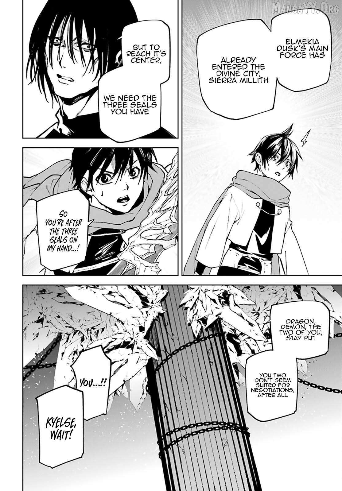 Sekai no Owari no Sekairoku Chapter 89 page 15 - 