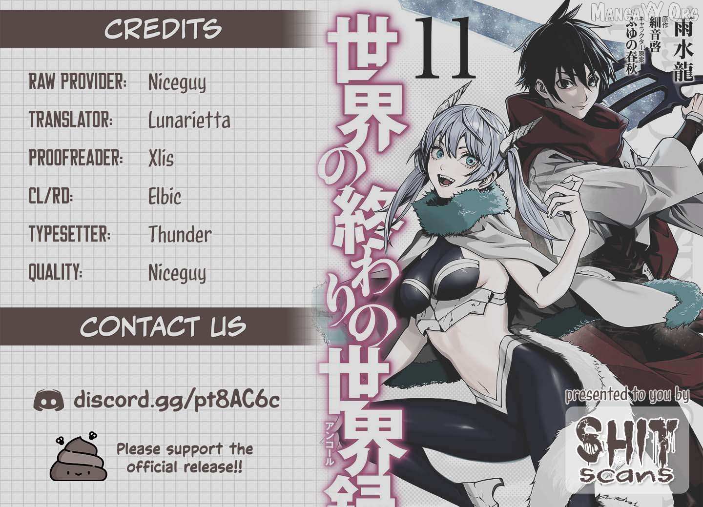 Sekai no Owari no Sekairoku Chapter 89 page 19 - 