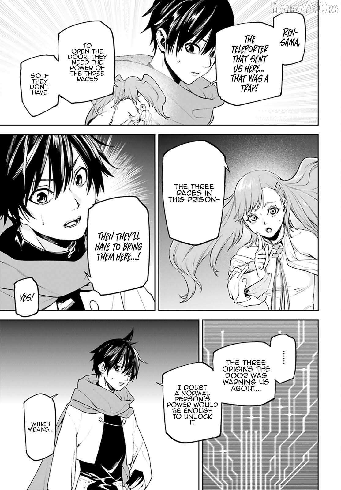 Sekai no Owari no Sekairoku Chapter 89 page 4 - 