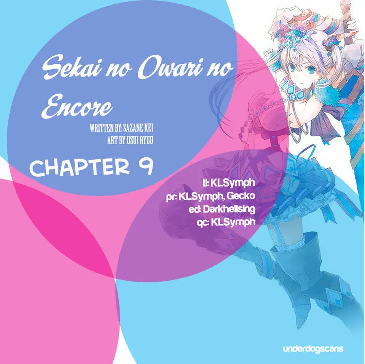 Sekai no Owari no Sekairoku Chapter 9 page 1 - 