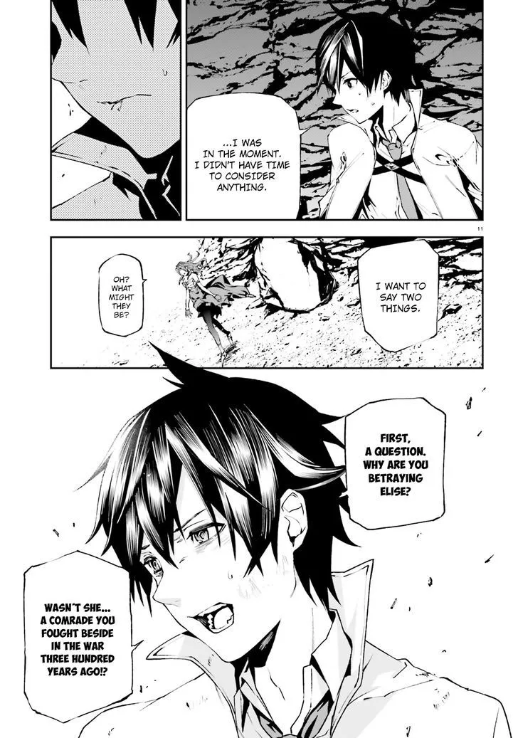Sekai no Owari no Sekairoku Chapter 9 page 12 - 