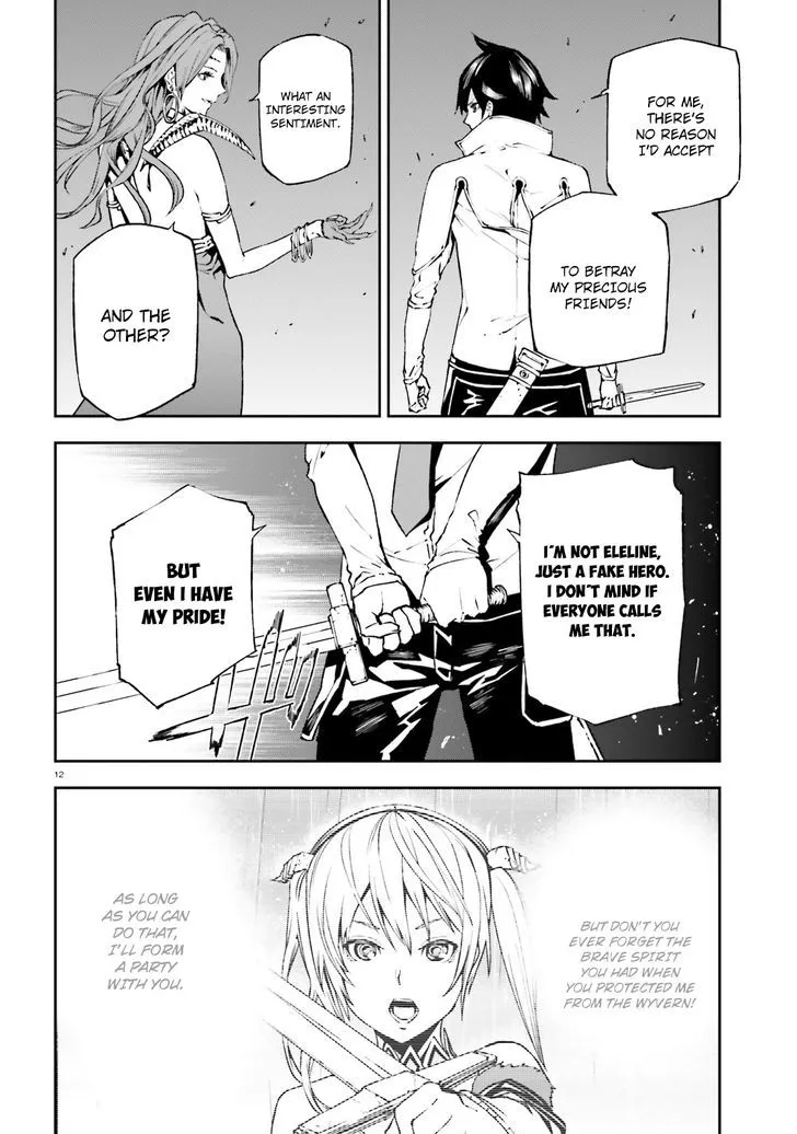 Sekai no Owari no Sekairoku Chapter 9 page 13 - 