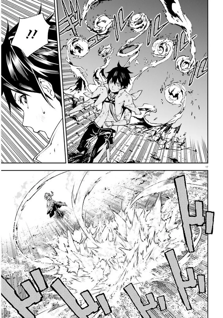 Sekai no Owari no Sekairoku Chapter 9 page 18 - 