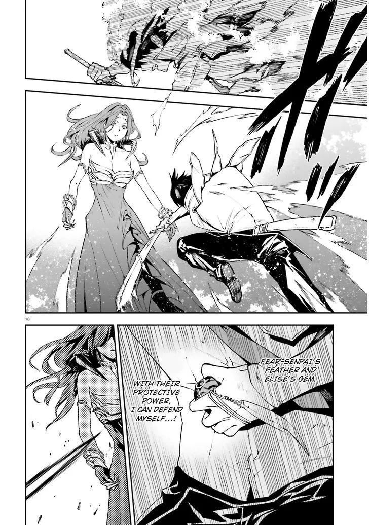 Sekai no Owari no Sekairoku Chapter 9 page 19 - 