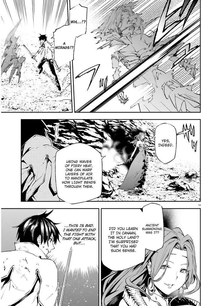 Sekai no Owari no Sekairoku Chapter 9 page 20 - 